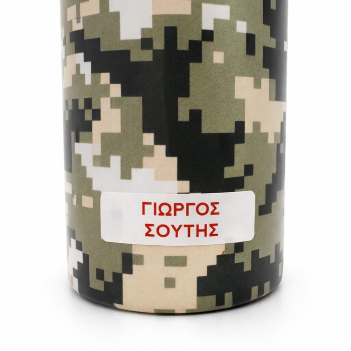 Αυτοκόλλητα με προσωποποίηση