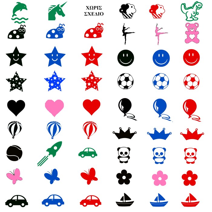 ετικετες ρουχων με ονομα για παιδια