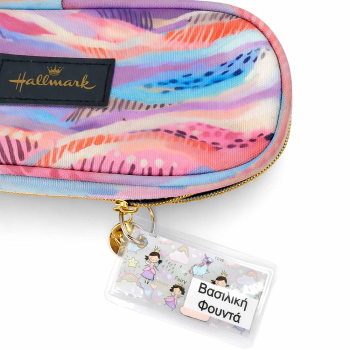 Μπρελόκ με όνομα