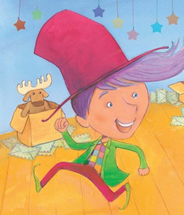 o-ai-vasilis-ta-ekane-thalassa