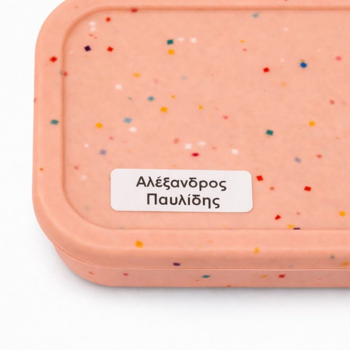 prosopopoihmeno-autokollito-gia-paidia